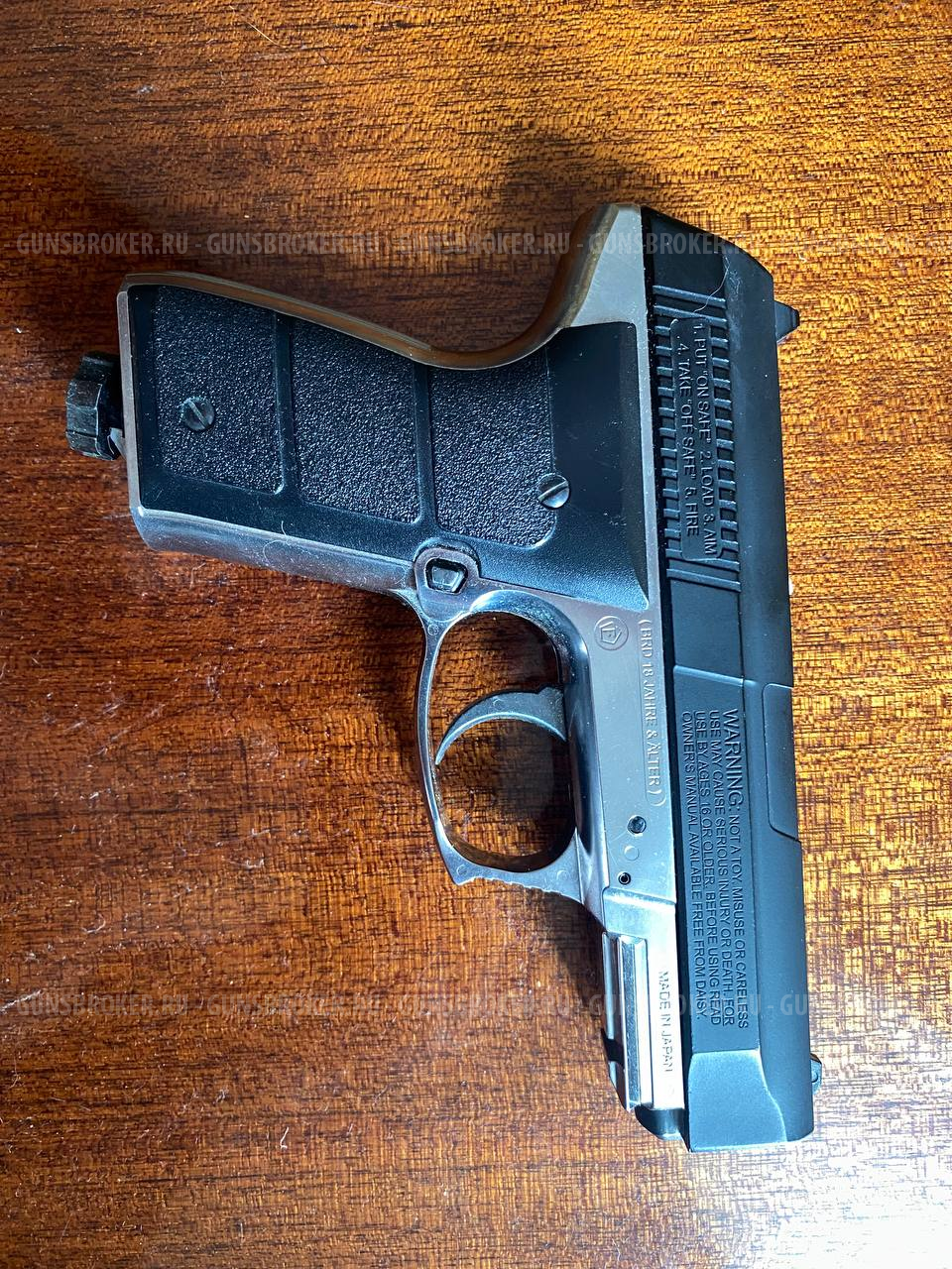 Daisy Powerline 5501 + доп. магазин, кобура, мишени, баллоны, пули, очки