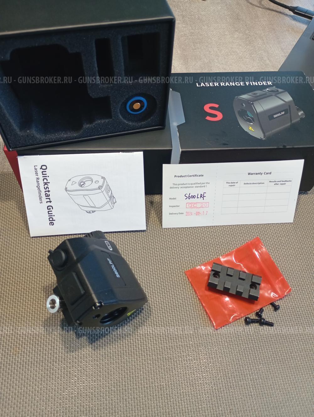 Дальномер для тепловизора Guide S600LRF,