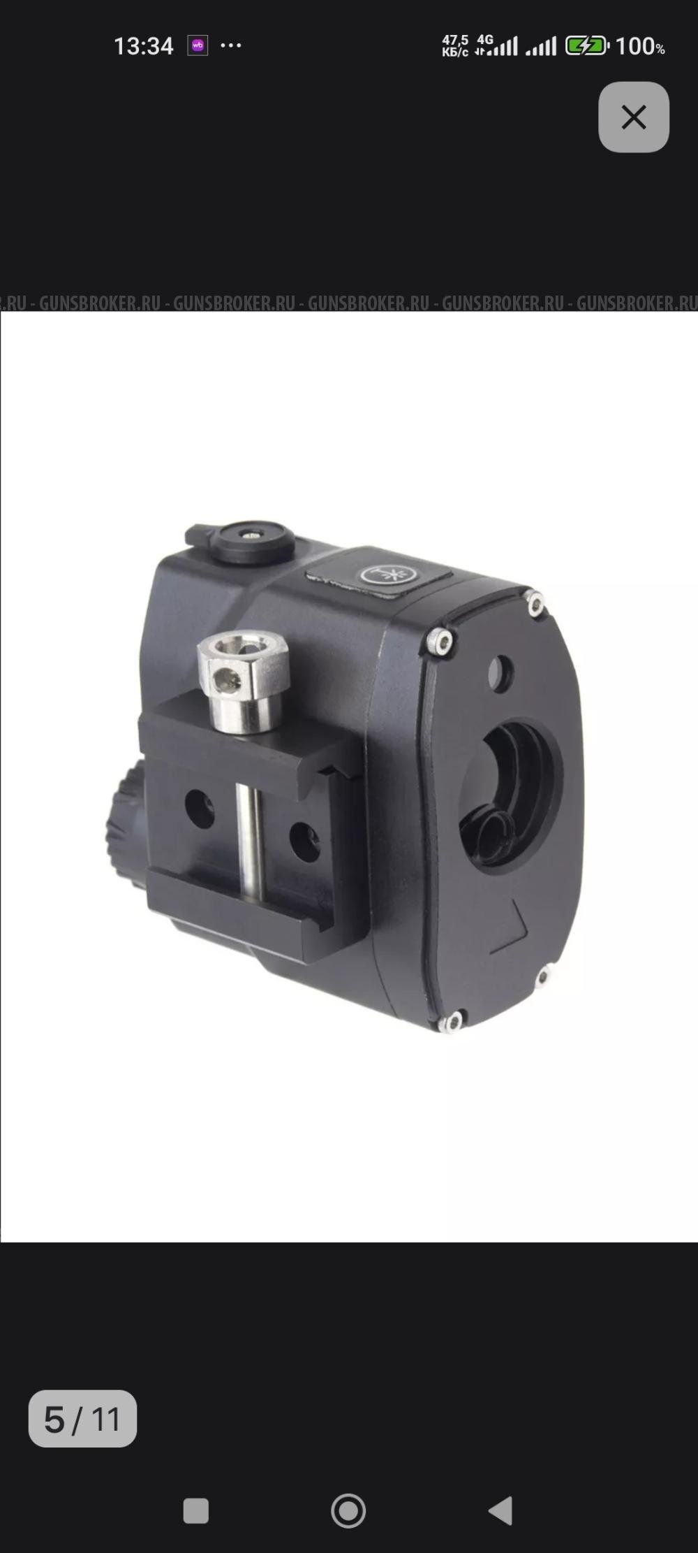 Дальномер лазерный eatech D600LRF(Guide S600LRF)