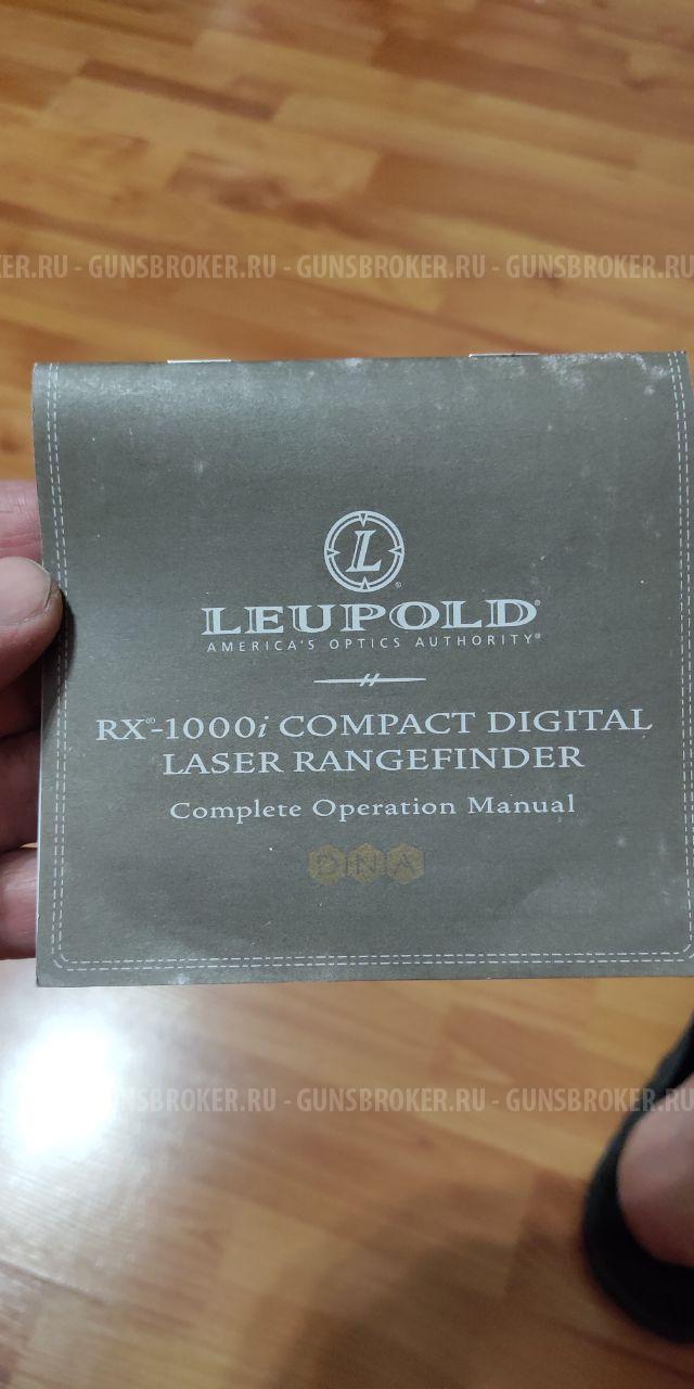 Дальномер LEUPOLD 1000