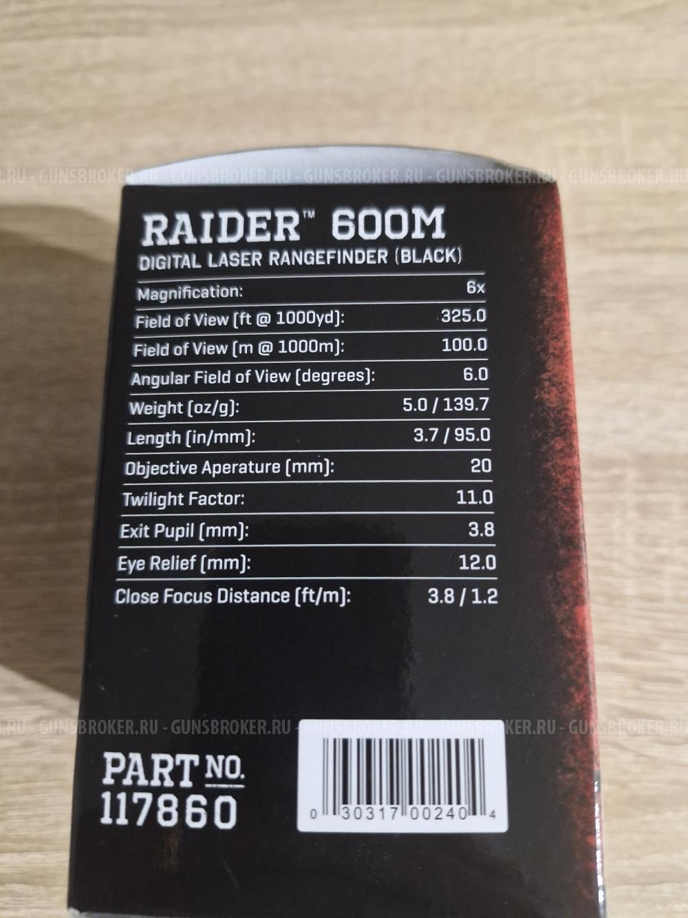 Дальномер raider 600