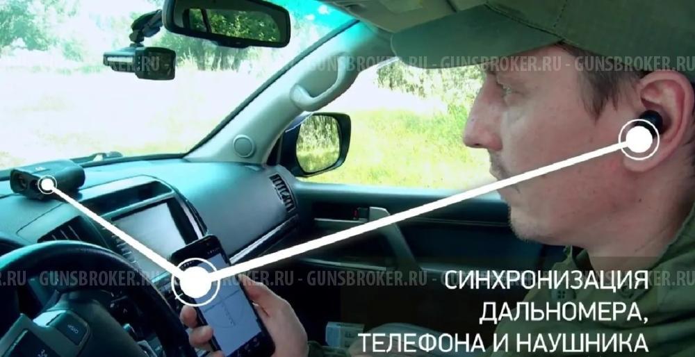 Дальномер SHR SMART 1000 (IOS, Android)
