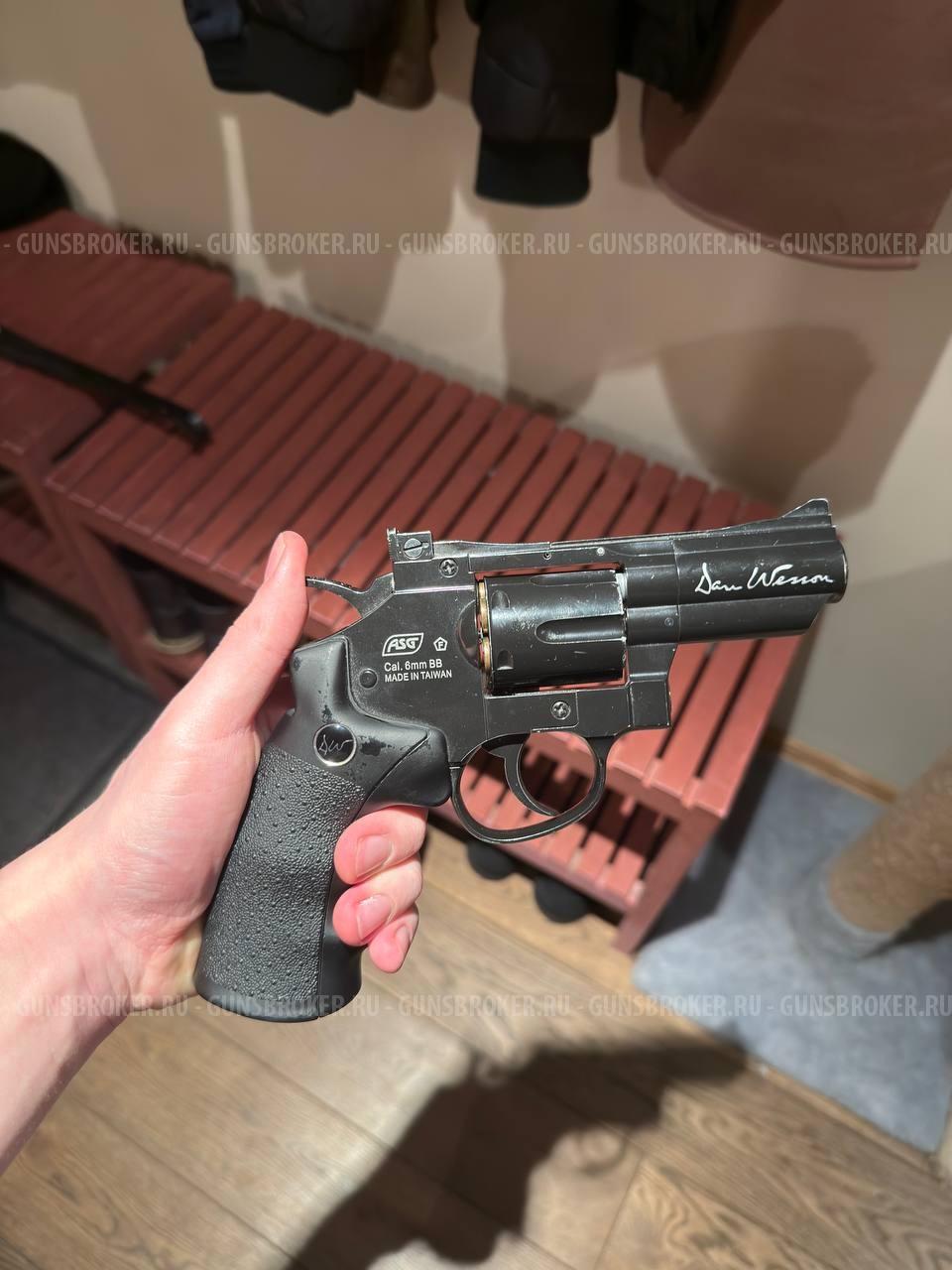 Dan Wesson 2.5 револьвер страйкольный
