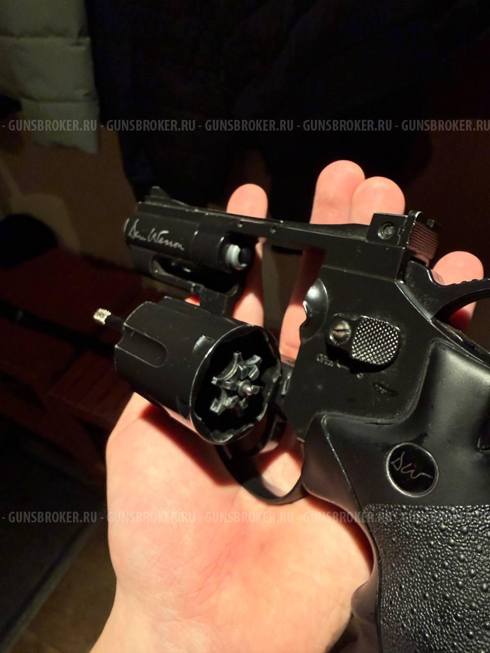 Dan Wesson 2.5 револьвер страйкольный