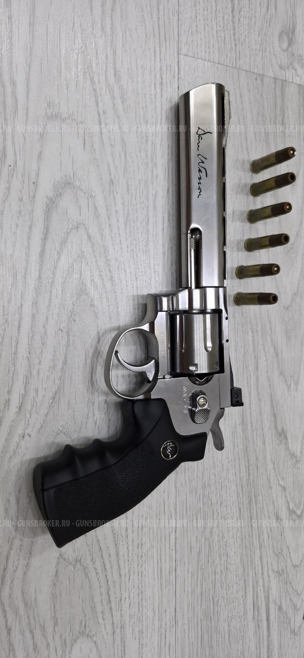 Dan Wesson 6"