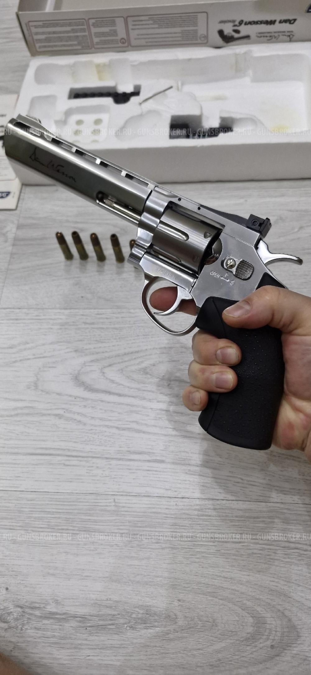 Dan Wesson 6"