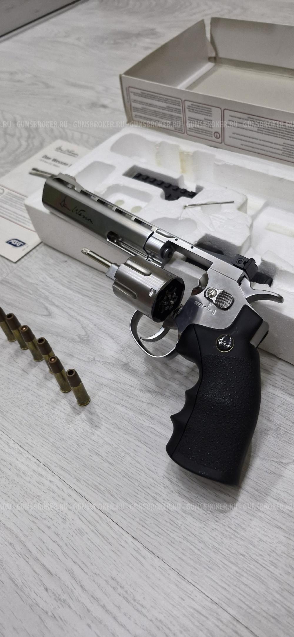 Dan Wesson 6"