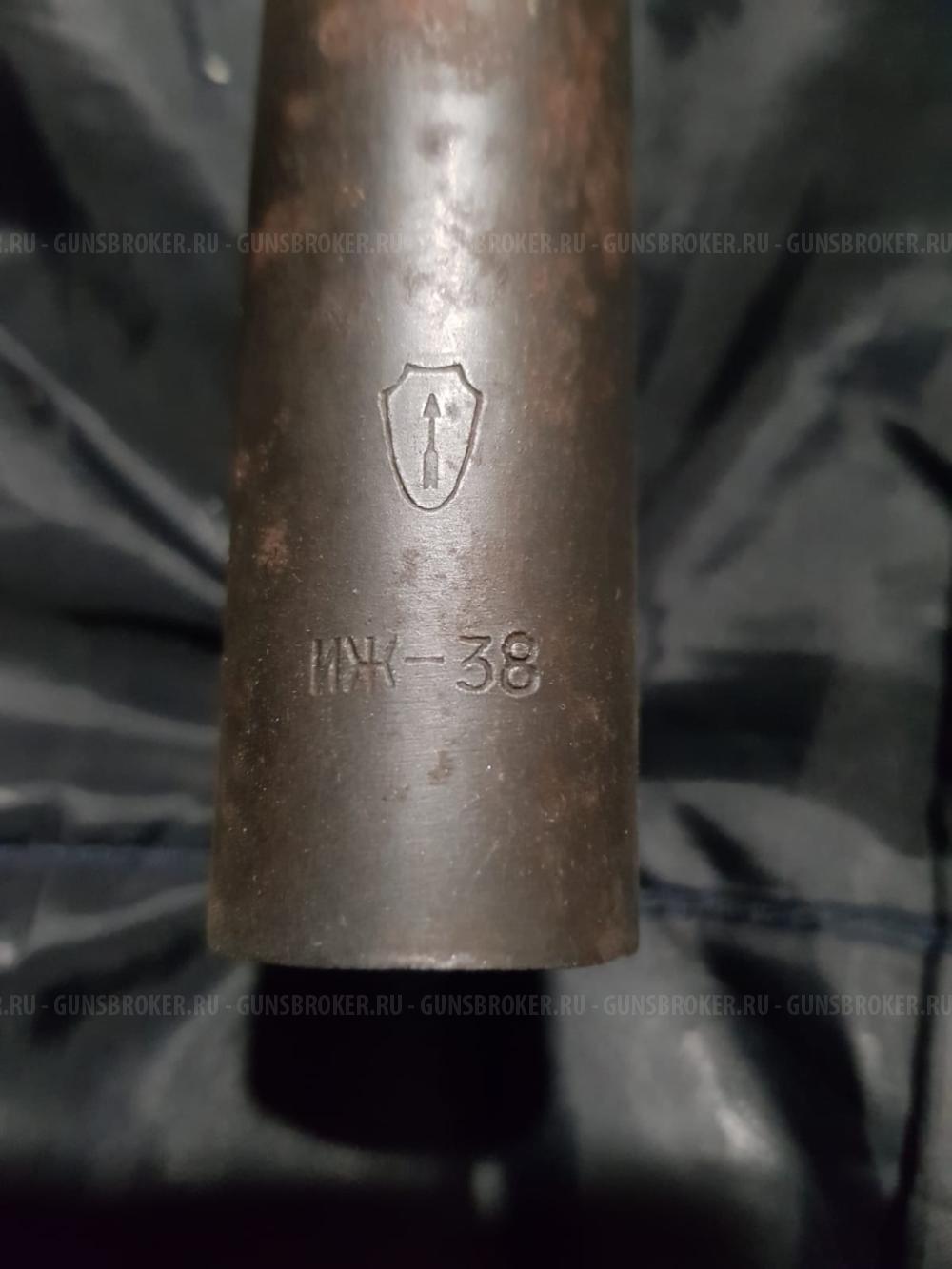 Иж 38 цилиндр в сборе