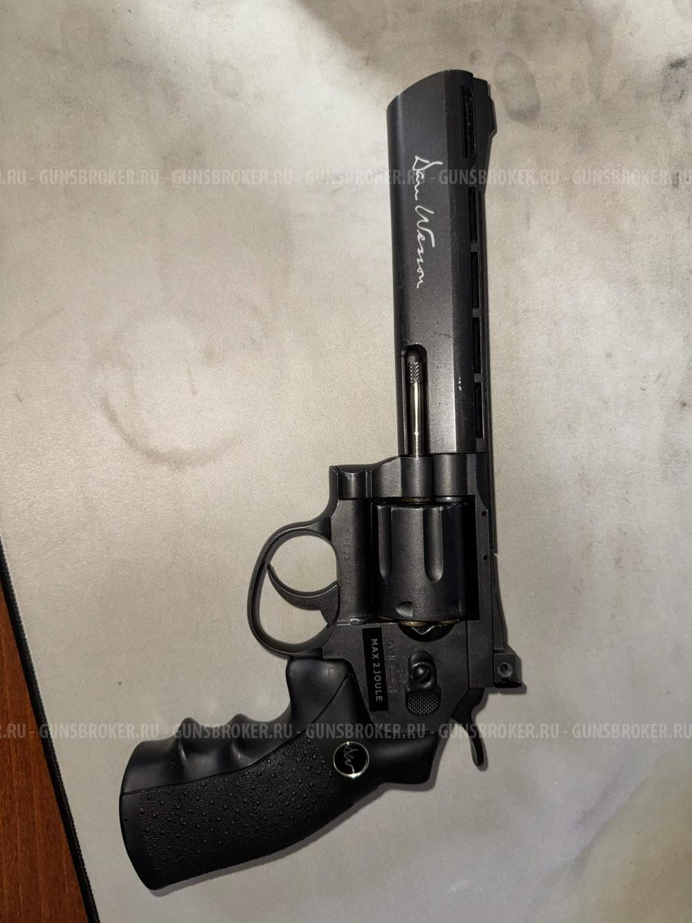 Dan Wesson, Urban Grey Револьвер ASG