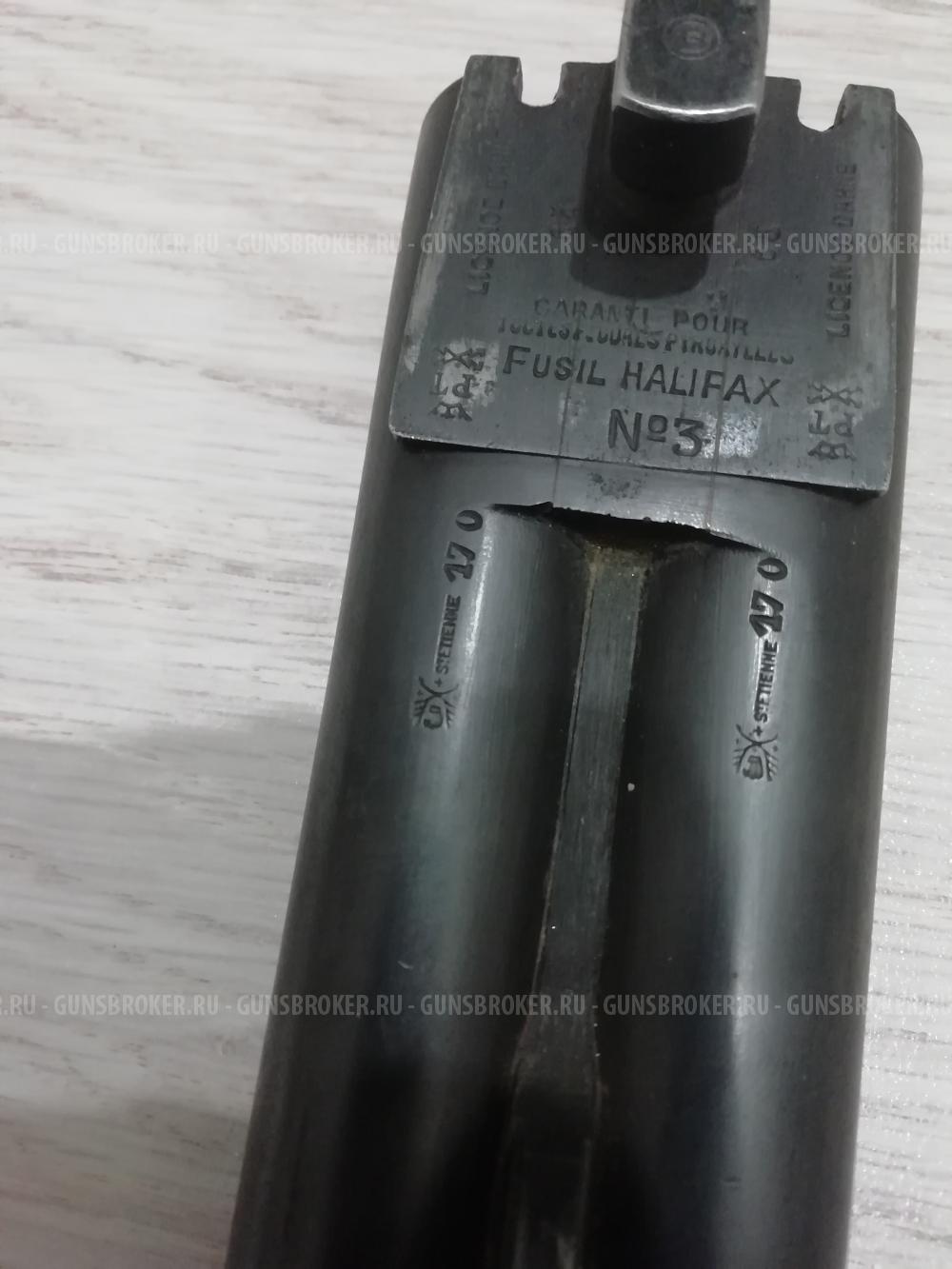 Дарне Галифакс