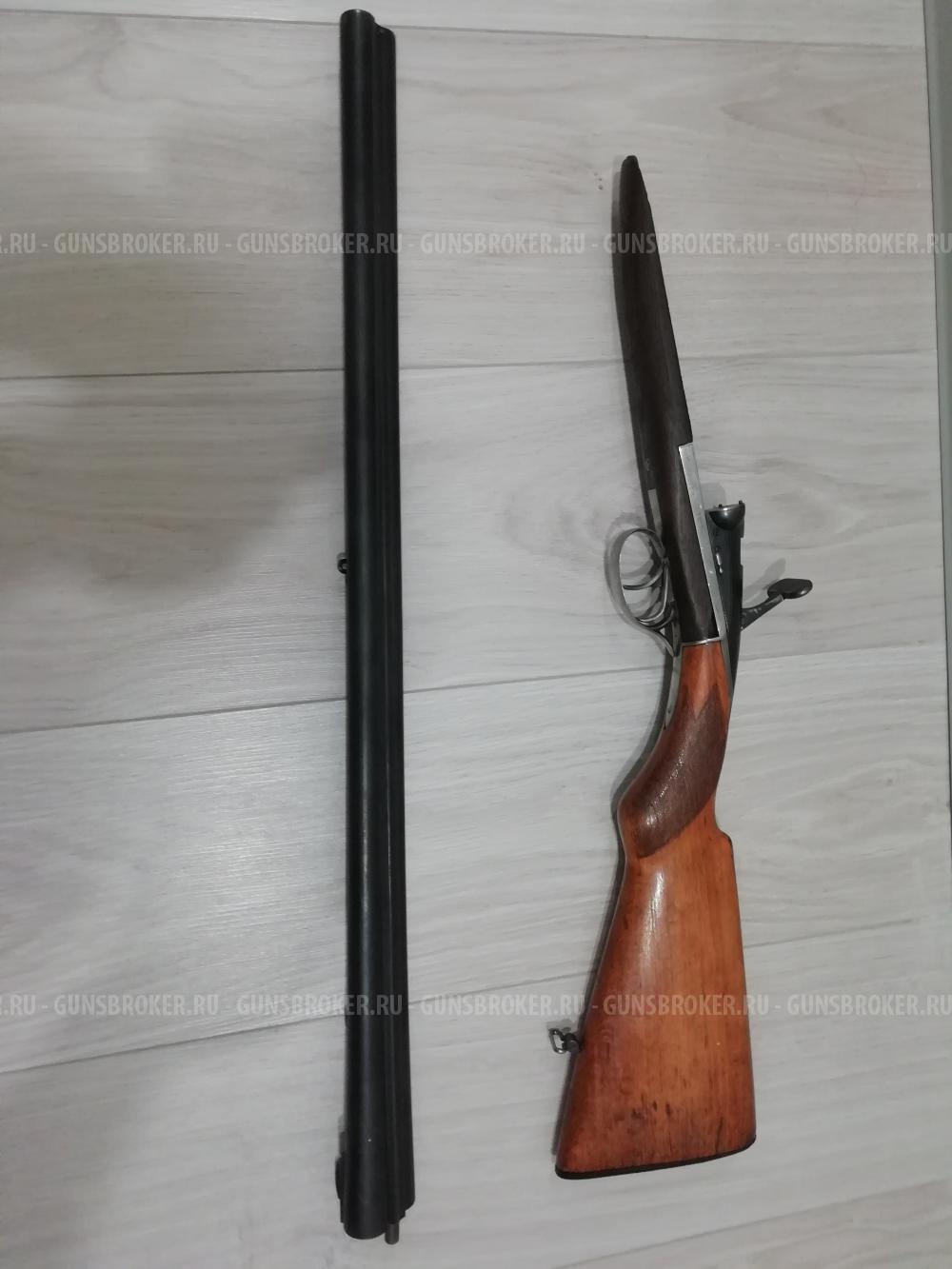 Дарне Галифакс