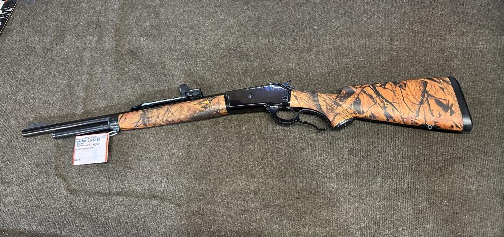 Davide Pedersoli 86/71 Boarbuster 45-70 government скоба генри