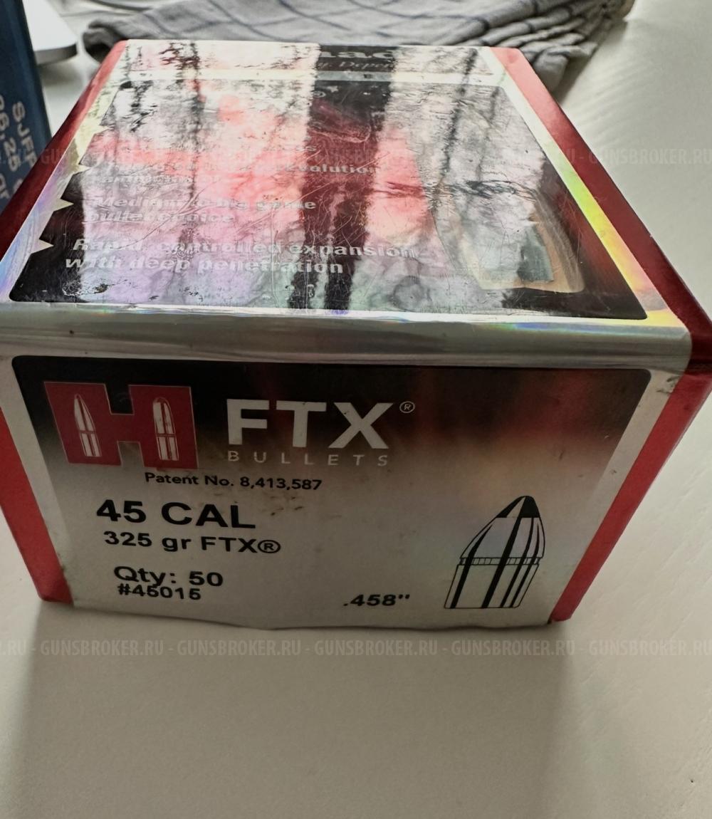 Davide Pedersoli 86/71 Boarbuster 45-70 government скоба генри