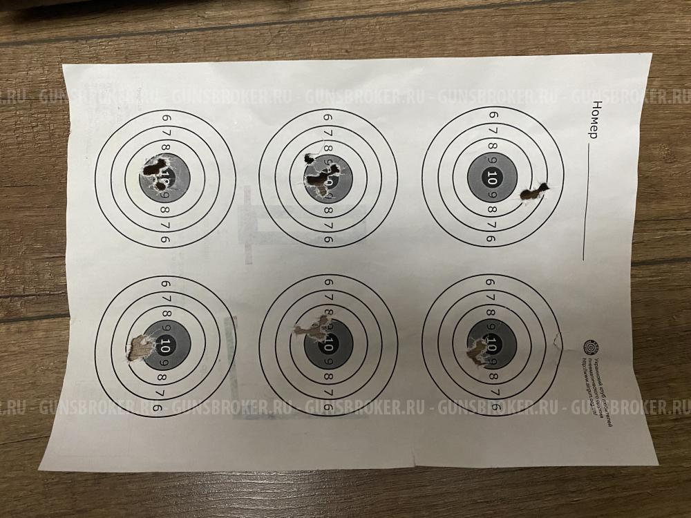 daystate air ranger 6.35