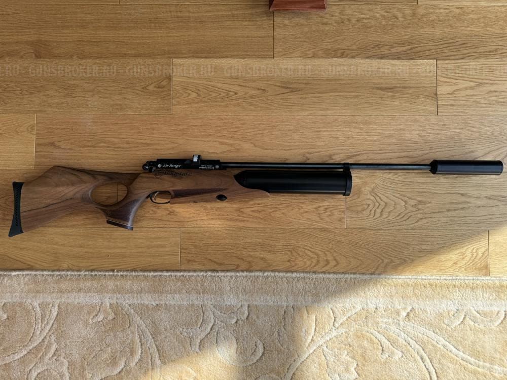 Daystate Air Ranger Extreme