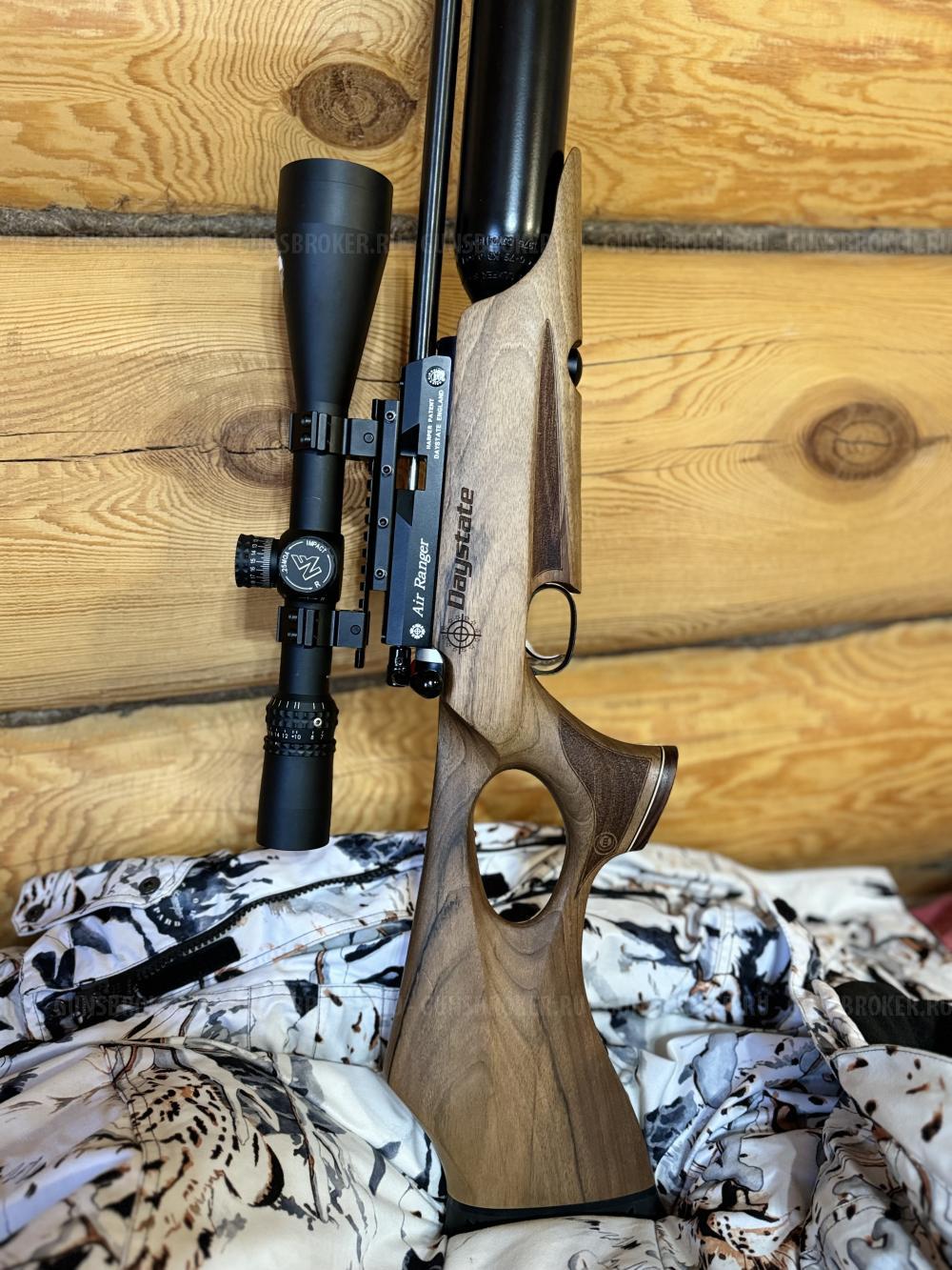 Daystate Air Ranger Extreme