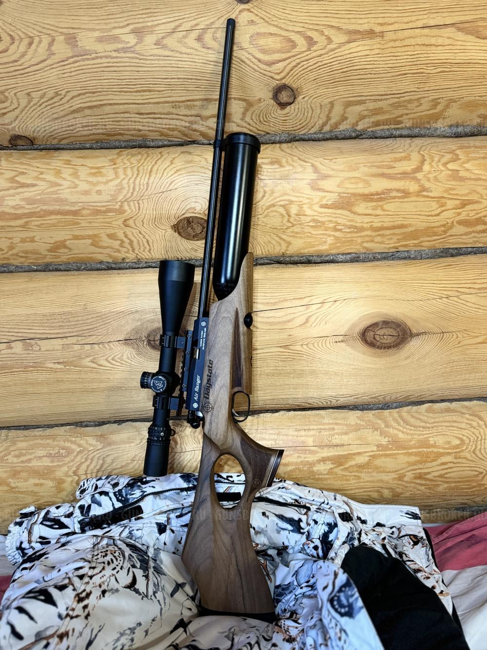 Daystate Air Ranger Extreme