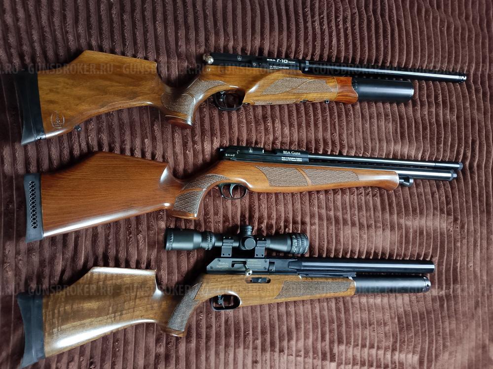     BSA.  Редкие модели.