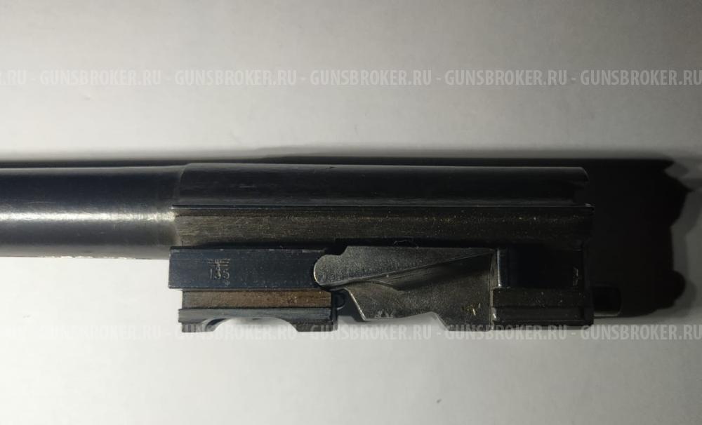 Деактивированный ствол мушкой и клином Вальтер Р38