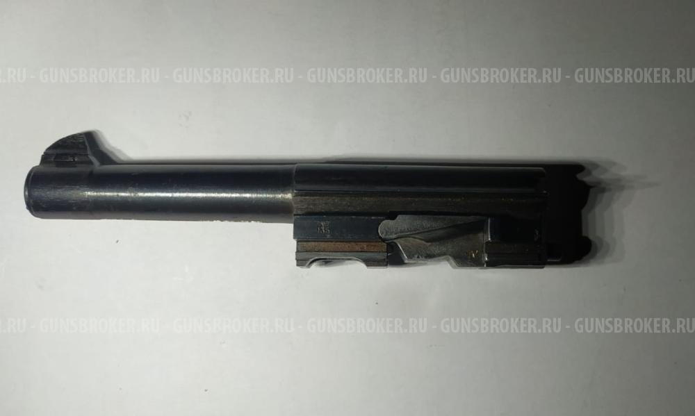 Деактивированный ствол мушкой и клином Вальтер Р38