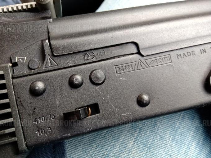 Карабин Сайга-410К-03