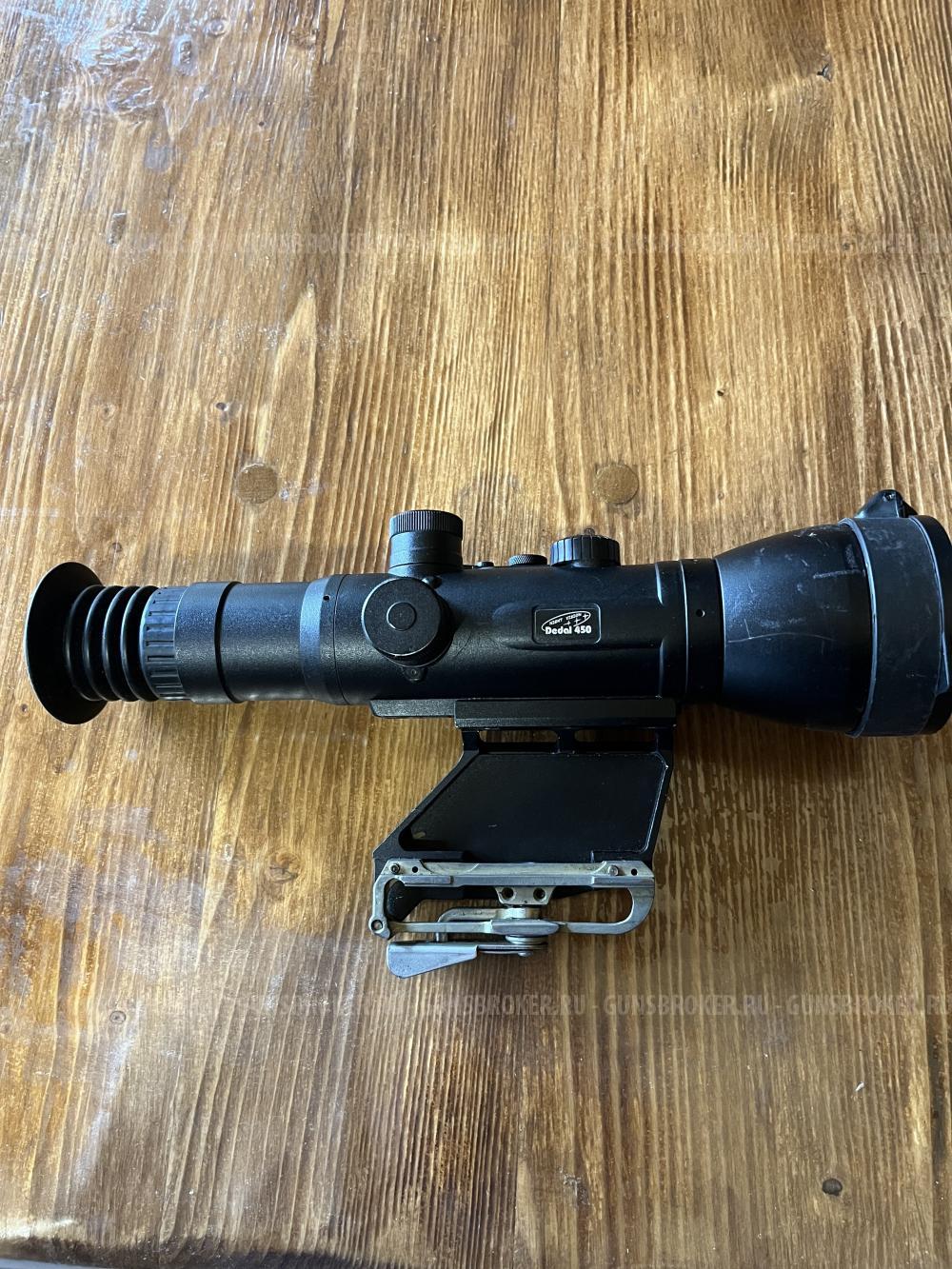 Dedal 450
