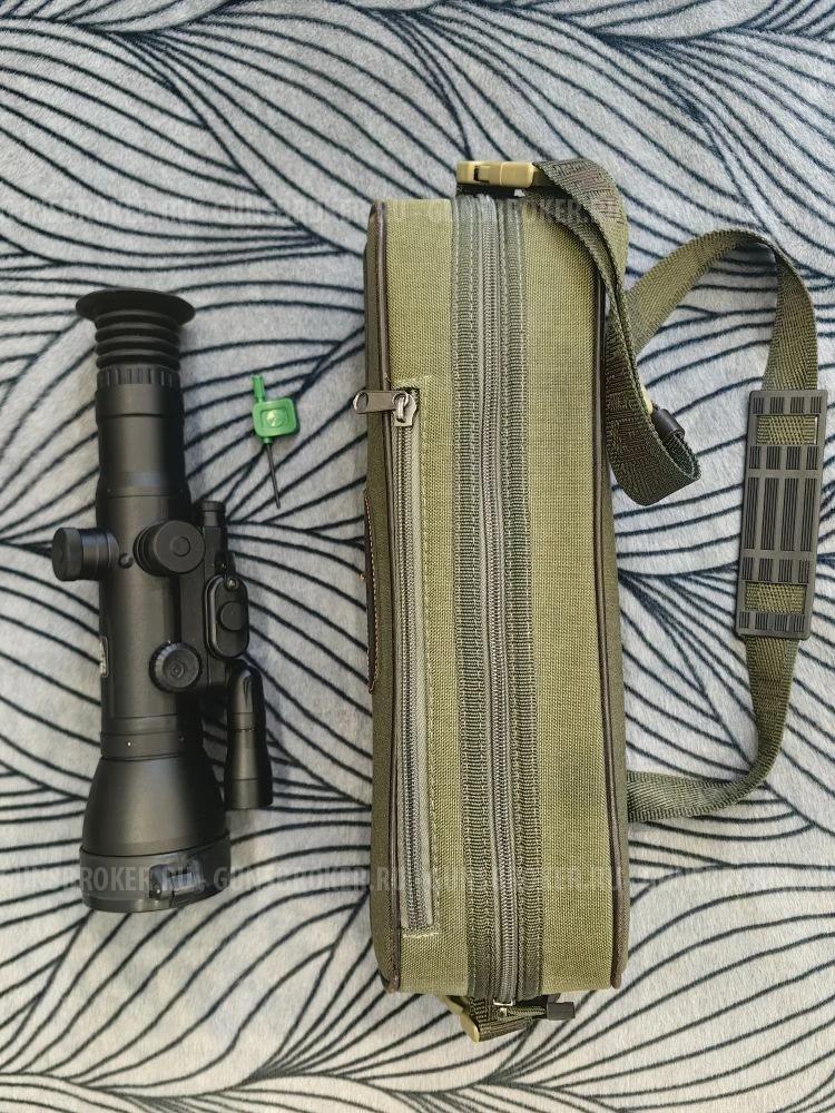 Dedal 450C