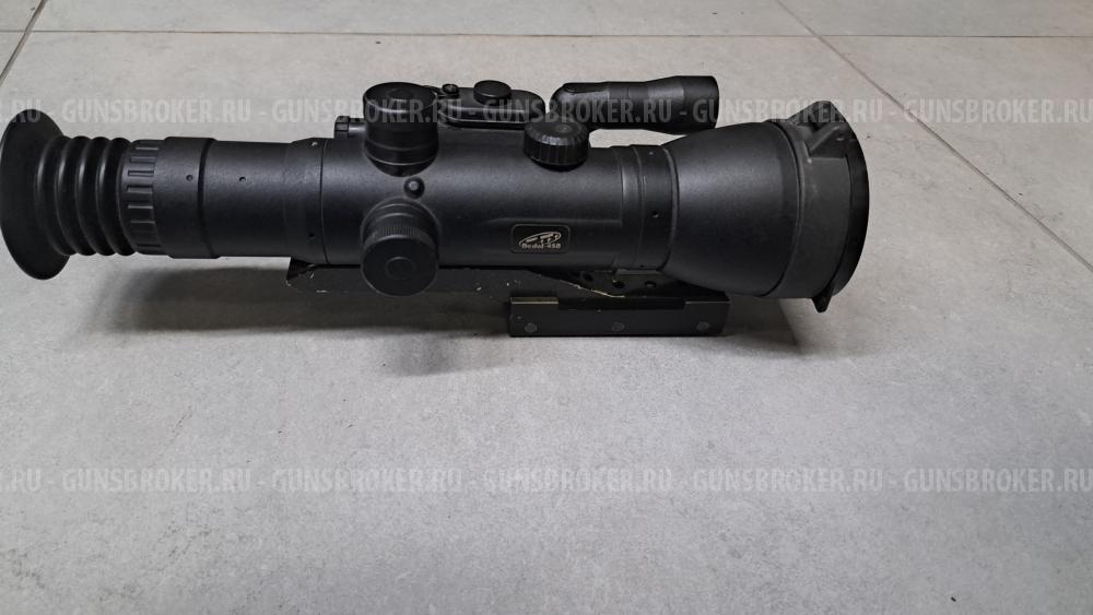 Dedal-450C