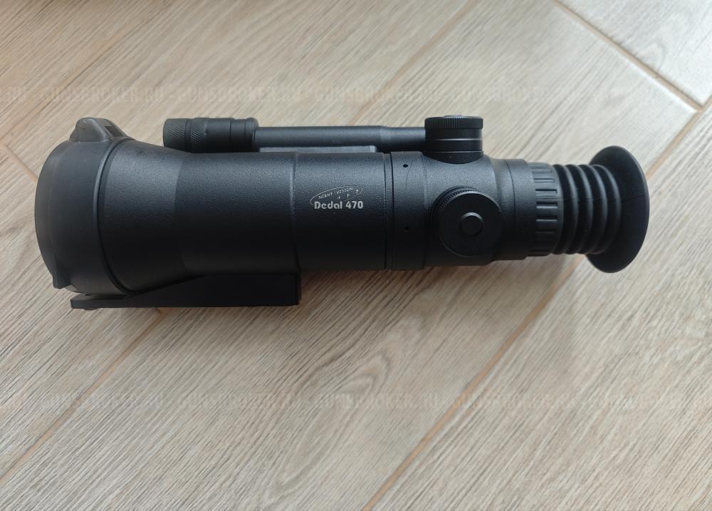 Dedal 470