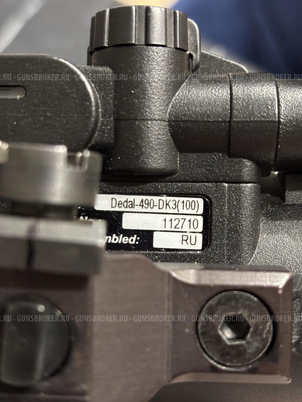 Dedal 490 dk3