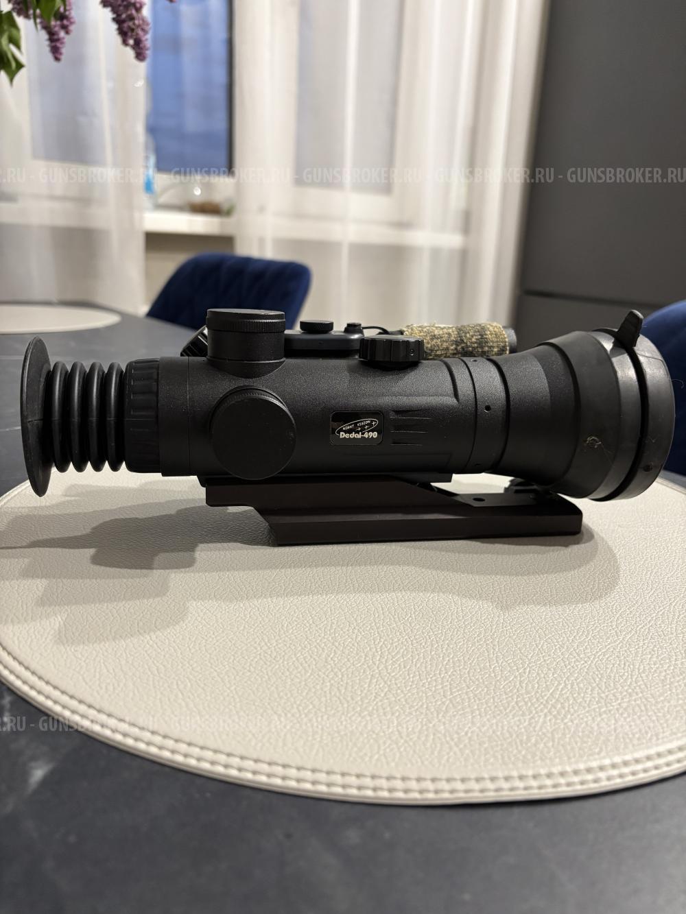Dedal 490 dk3