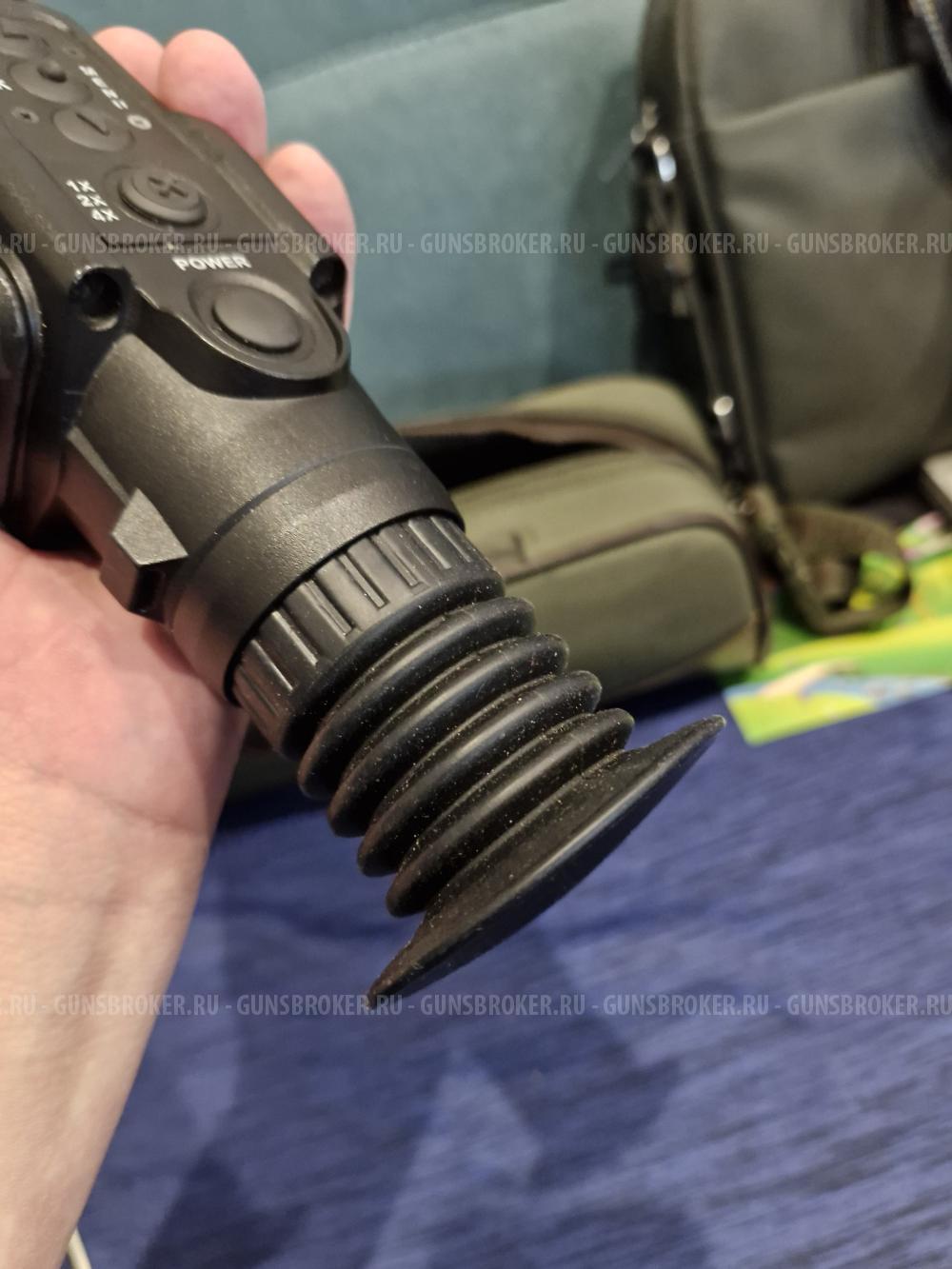 Dedal Hunter T2 380 Lrf