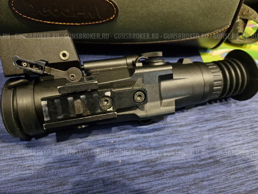 Dedal Hunter T2 380 Lrf