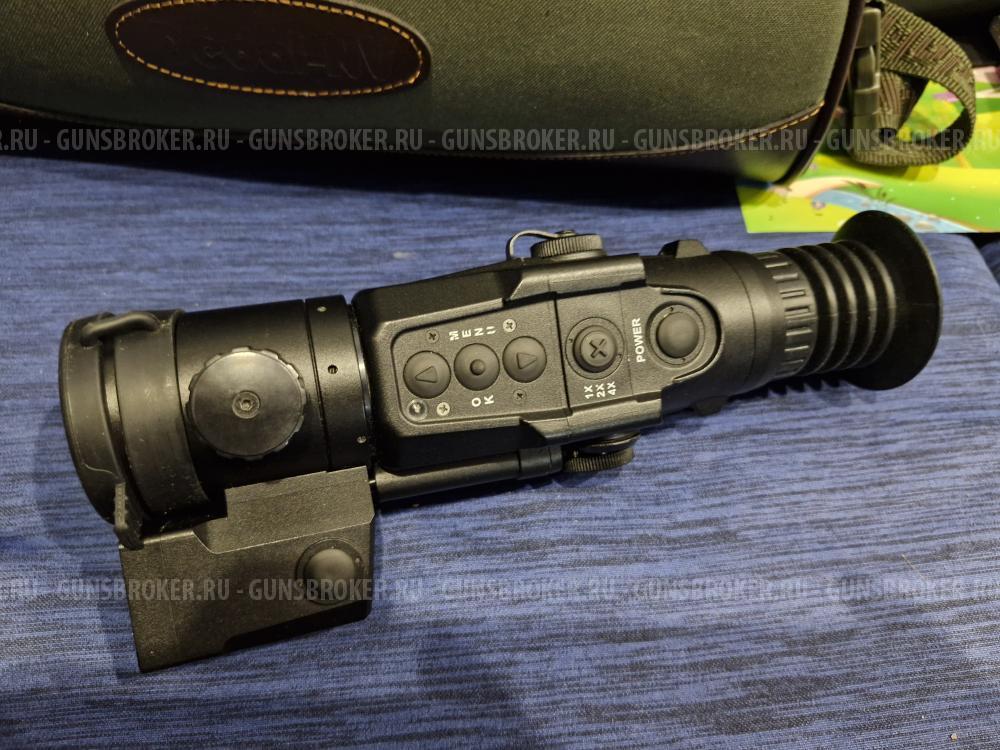 Dedal Hunter T2 380 Lrf