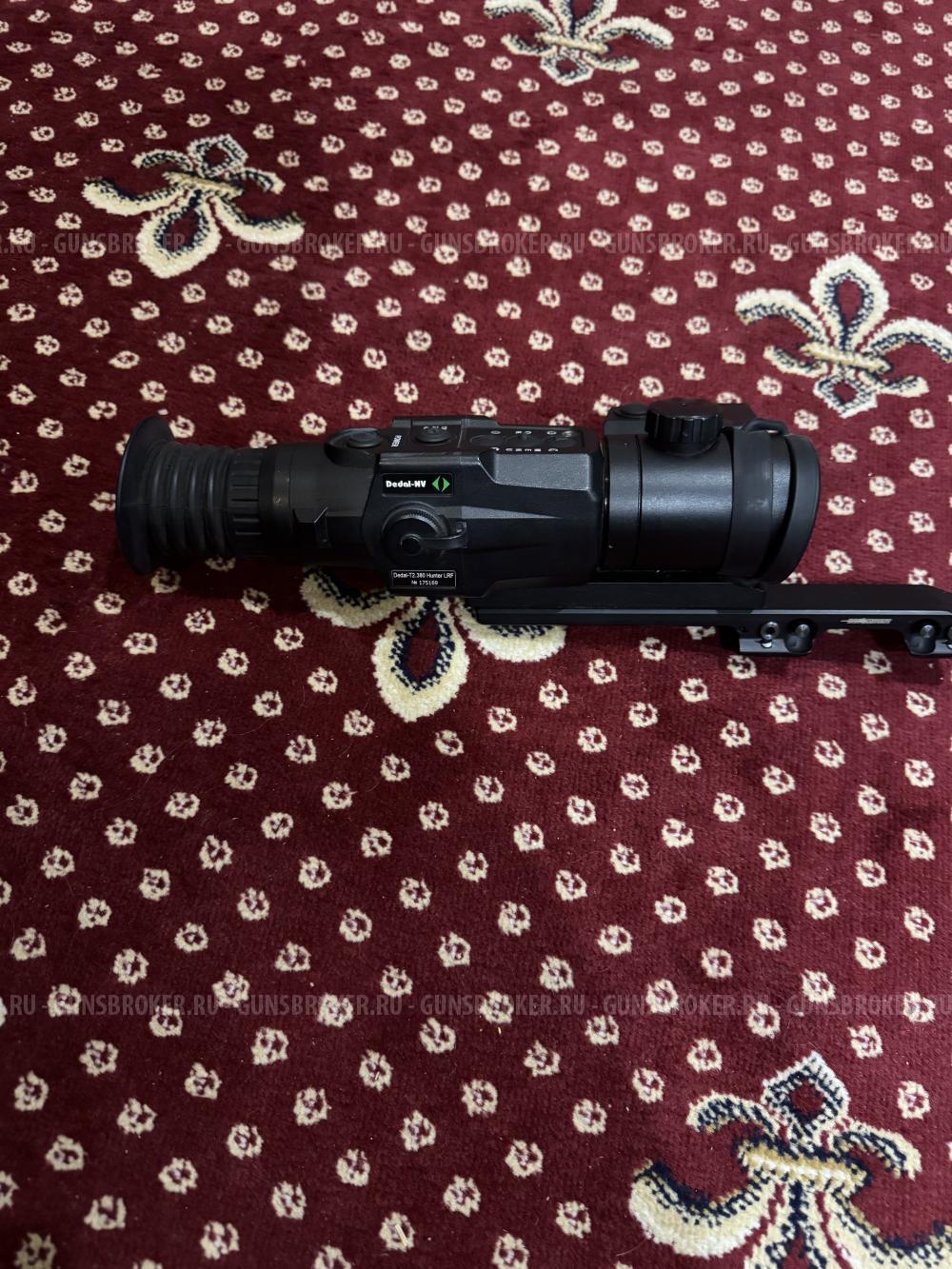 Dedal-t2 380 hunter lrf