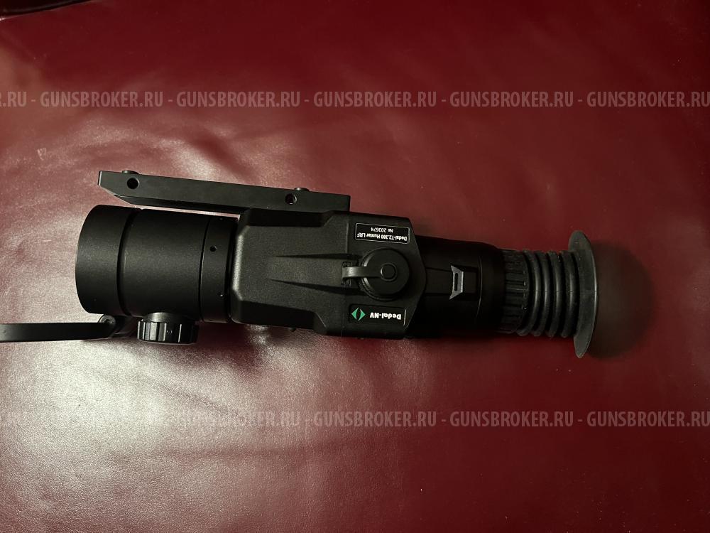 Dedal-T2.380 Hunter LRF ( V.5.1)