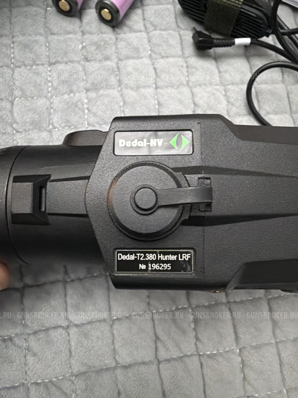 Dedal-T2.380 Hunter LRF