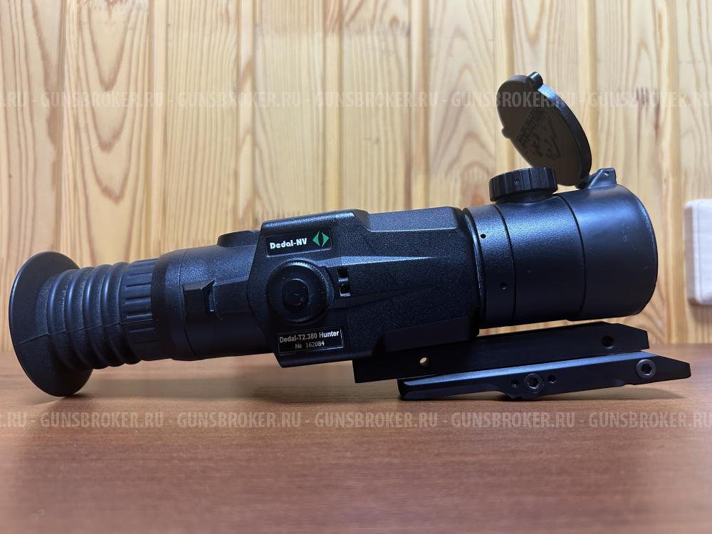 Dedal-T2.380 Hunter