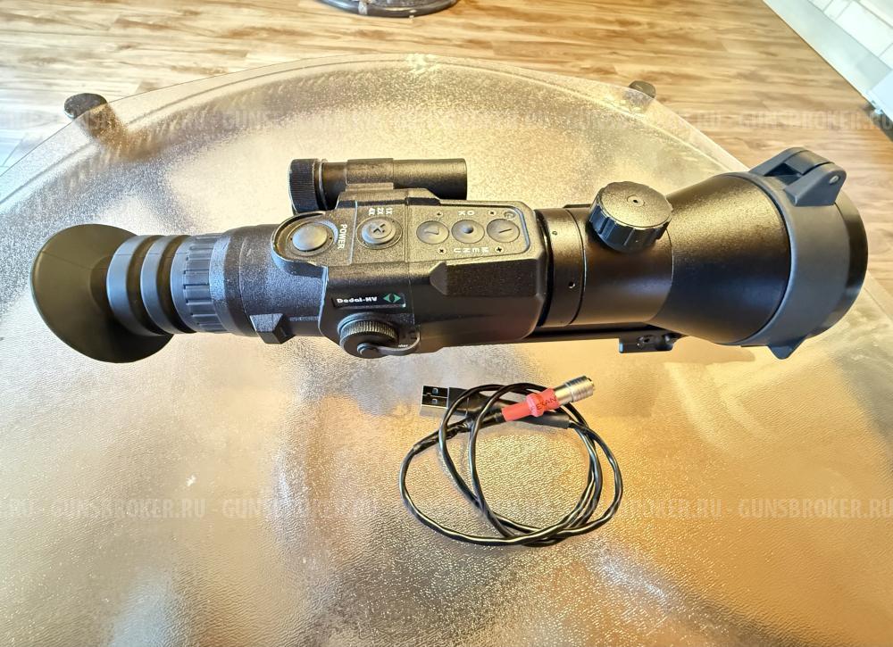 Dedal t4 642 hunter