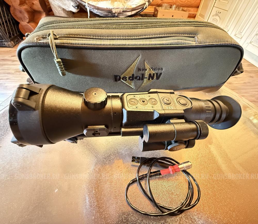 Dedal t4 642 hunter