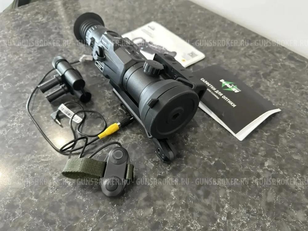 Dedal T4-645 hunter LRF