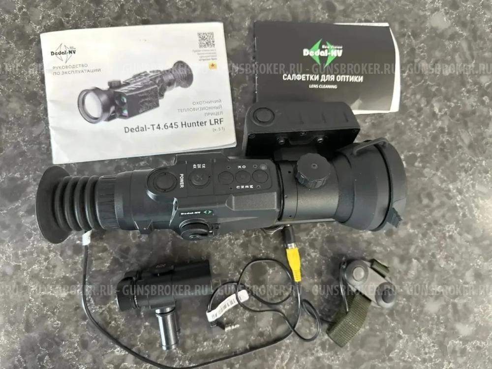 Dedal T4-645 hunter LRF