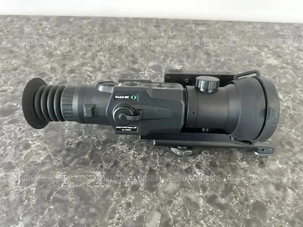 Dedal T4-645 hunter LRF