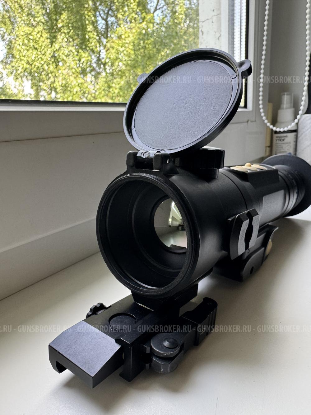 Dedal venator 640