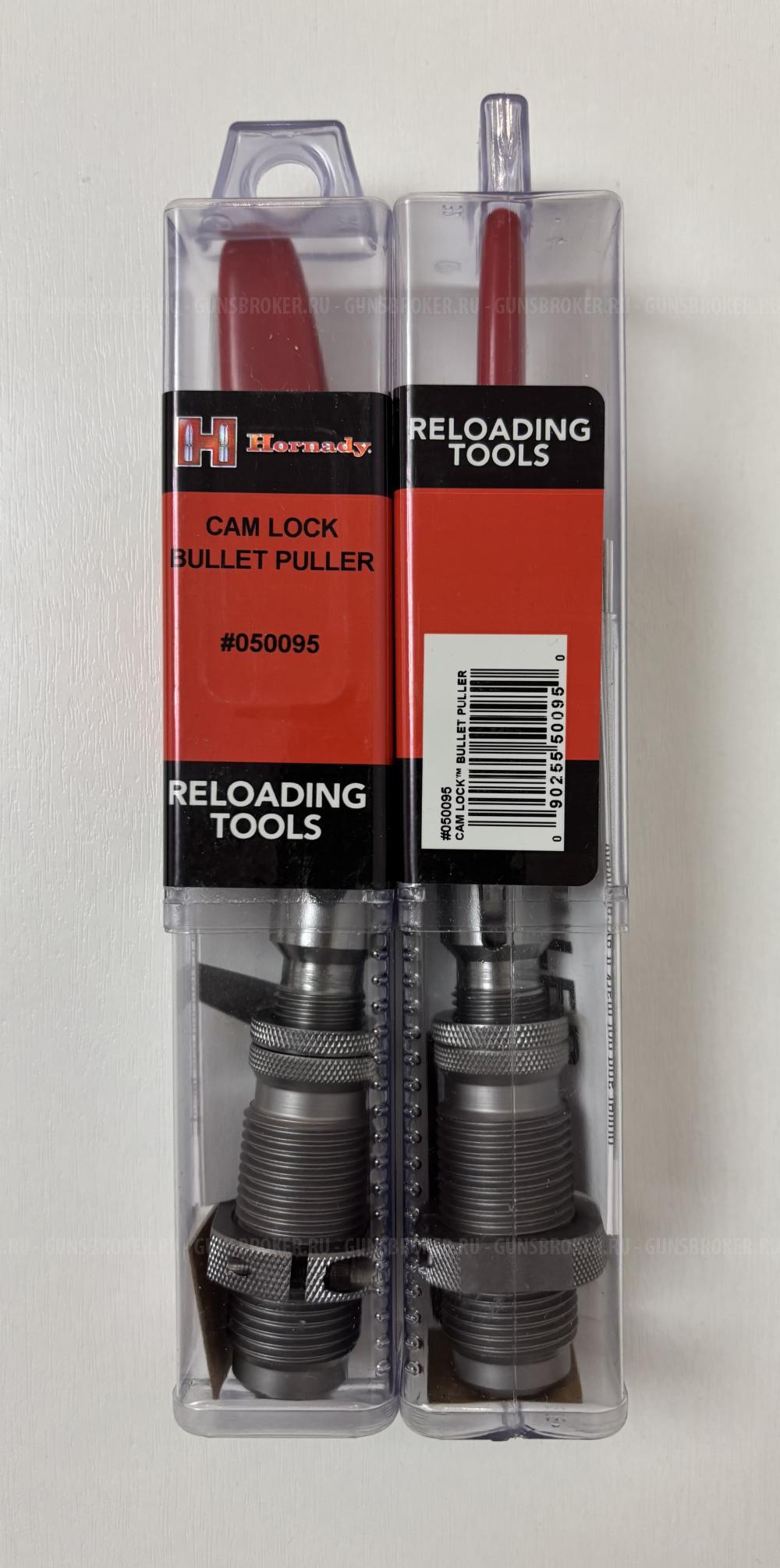 Декапсулятор FRANKFORD Arsenal  Депуллер HORNADY 