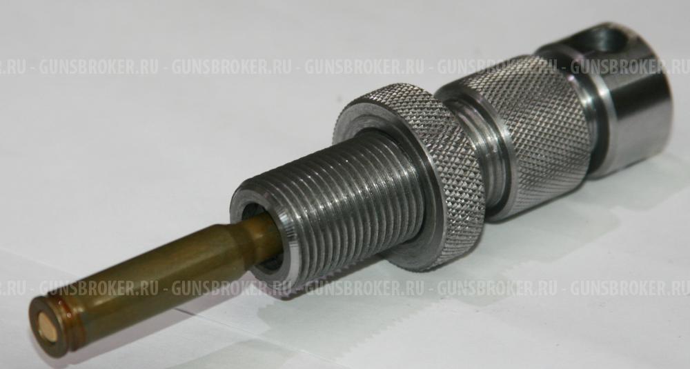 Деппулер для реолайдинга 308 Win