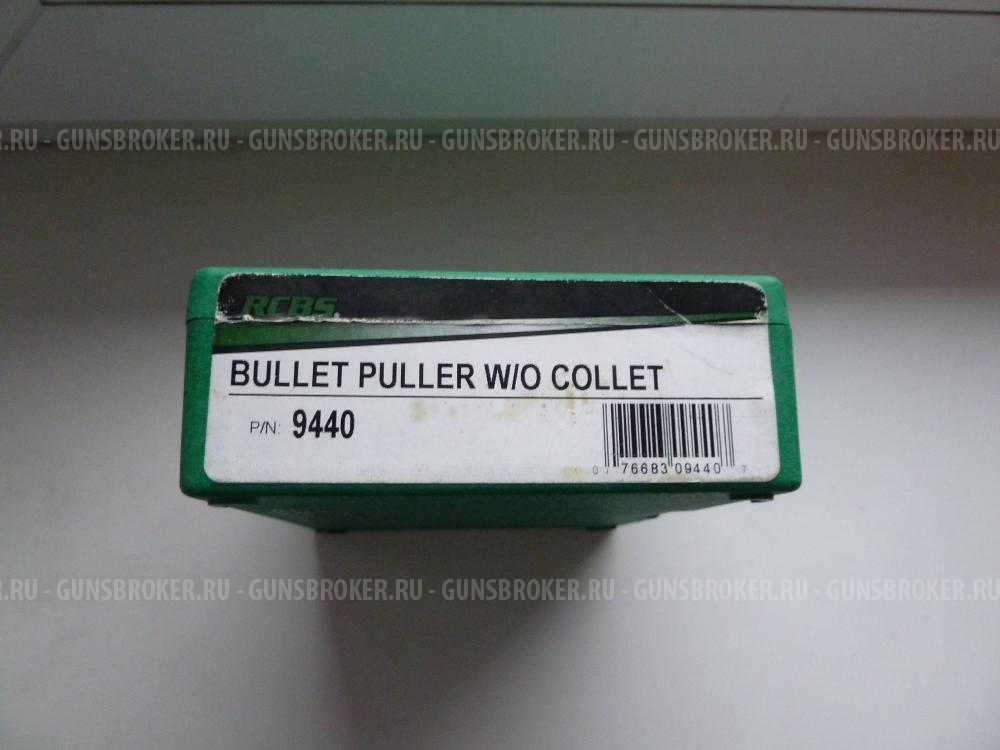 Депуллер (Bullet puller) RCBS 9440+ Цанга (Collet) 09426 .30/7,35 cal.