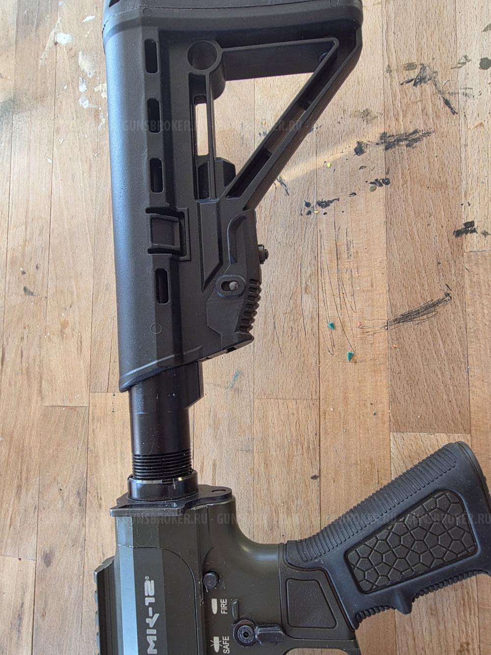 Derya mk 12