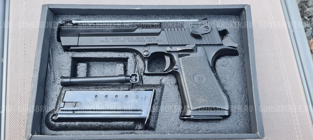 Desert Eagle .50AE Tokyo Marui