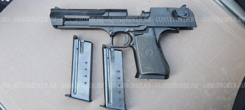 Desert Eagle .50AE Tokyo Marui